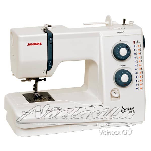 Õmblusmasin Janome 525 S